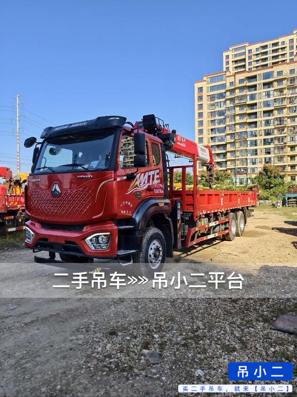 吊小二
